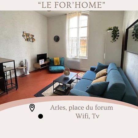 Le For'Home Αρλ Εξωτερικό φωτογραφία